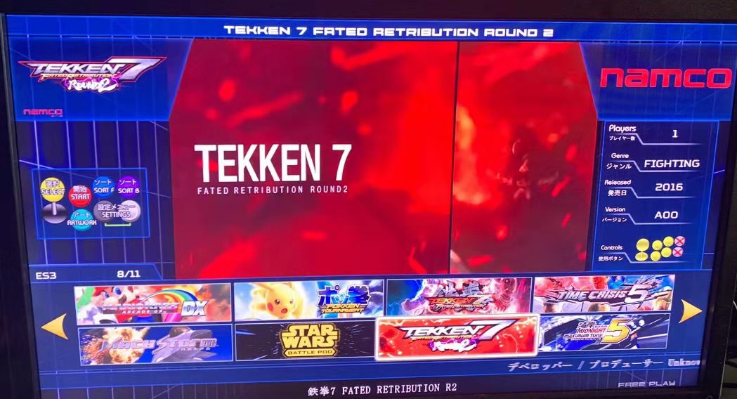 512Gb Taito Type X Arcade TTX2 - Gun Shooting Arcade recensie en prijs